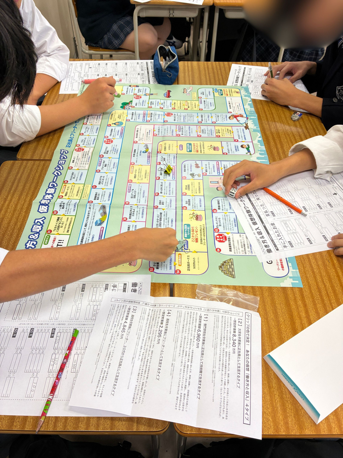 名称未設定のデザイン (46)